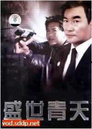 国产21页,揭秘我国科技发展的新篇章