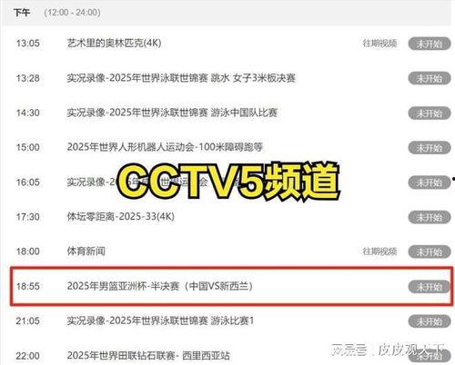 首页国产亚洲,精彩纷呈的本土佳作盘点